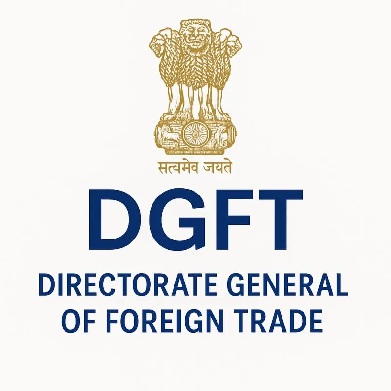 DGFT IEC